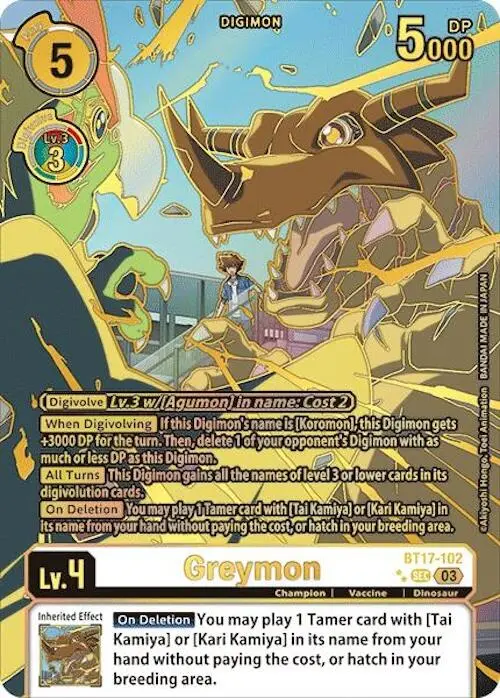 Greymon [Bt17-102] (Right) (Textured) [Secret Crisis] 1