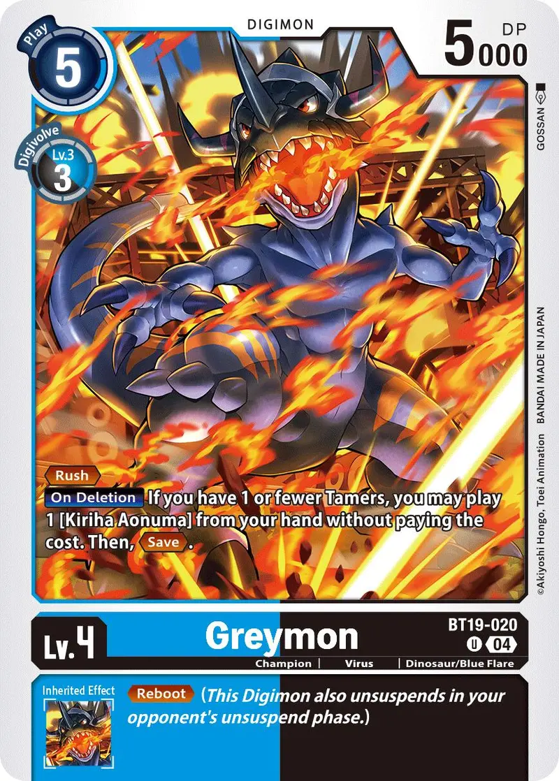 Greymon [Bt19-020] [Release Special Booster Ver.2.5] 1