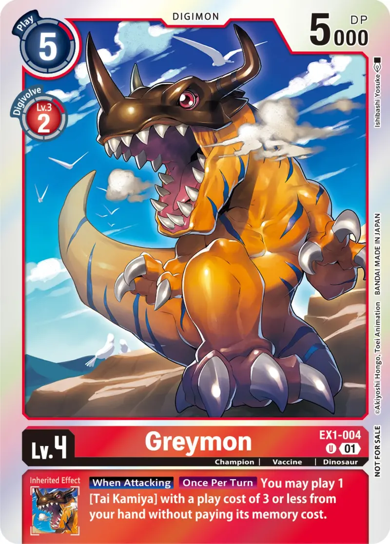 Greymon [Ex1-004] (Blast Ace Double Pack Set) [Classic Collection] 1