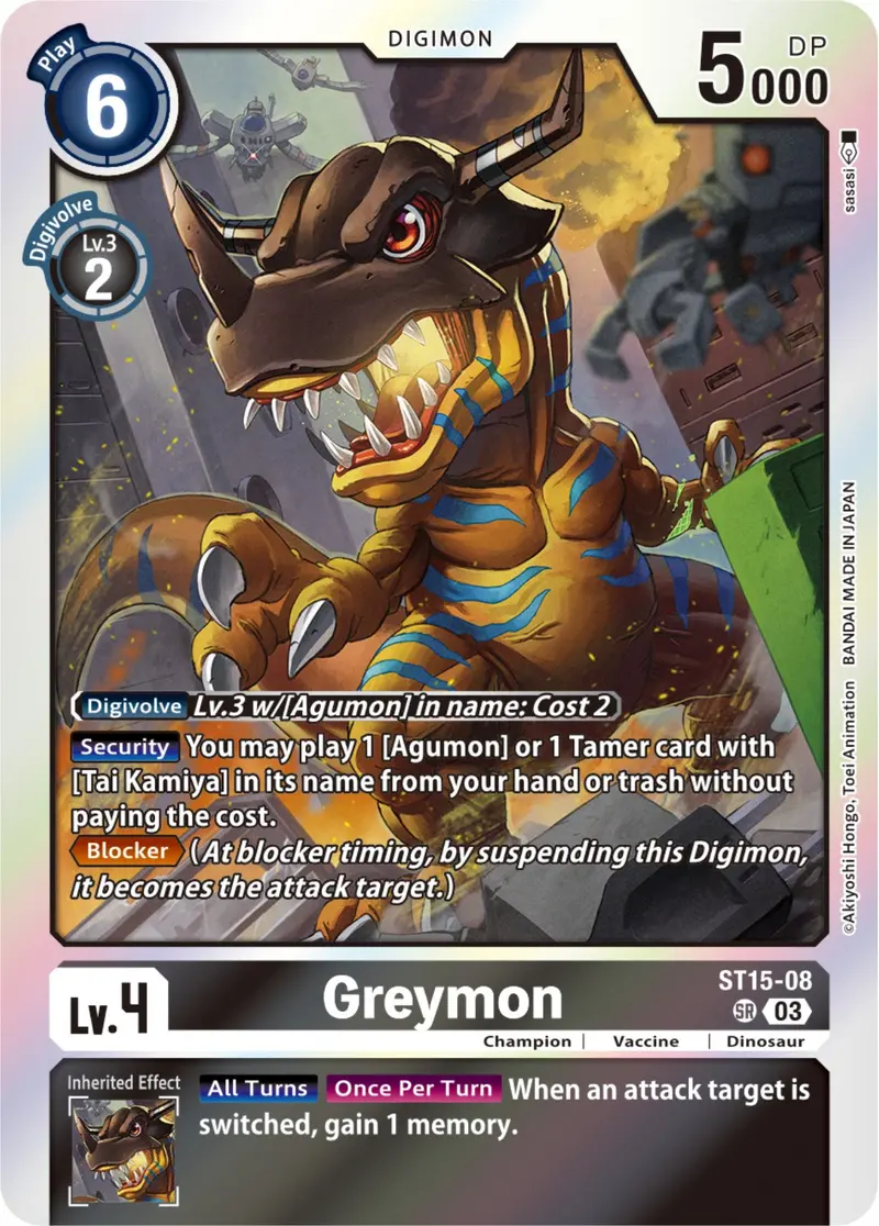 Greymon [St15-08] [Starter Deck: Dragon Of Courage] 1