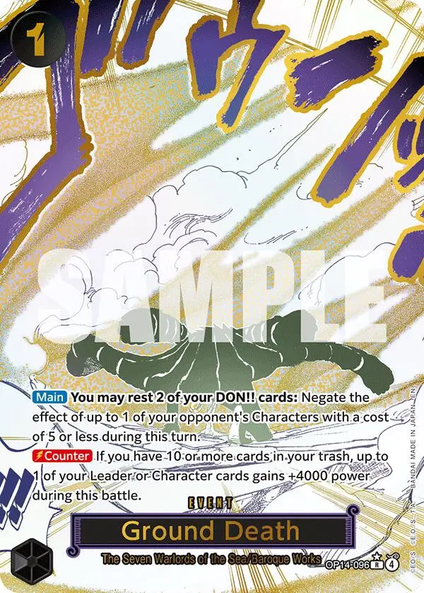 Ground Death (Alternate Art) [The Azure Sea's Seven] 1
