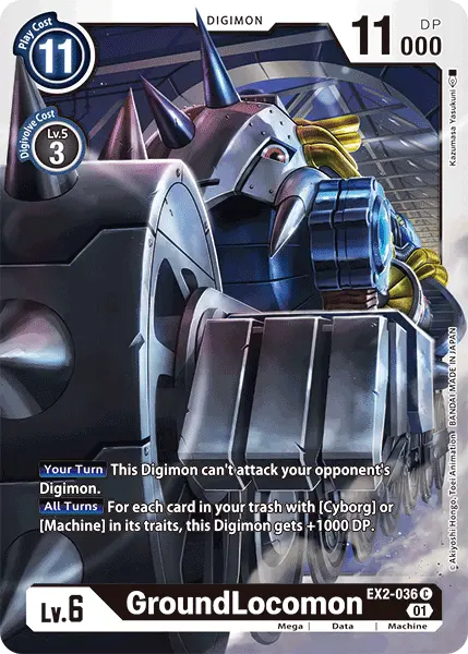 Groundlocomon [Ex2-036] [Digital Hazard] 1