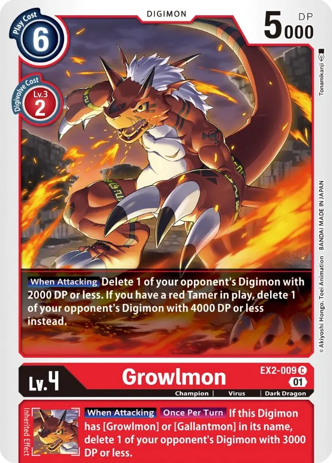 Growlmon [Ex2-009] [Digital Hazard] 1