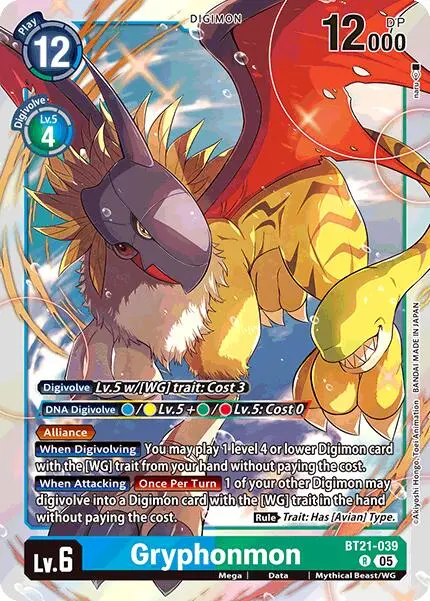 Gryphonmon [Bt21-039] [World Convergence] 1