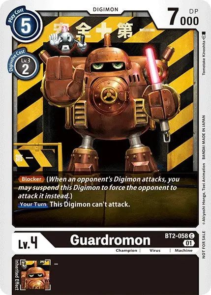 Guardromon [Bt2-058] (Winner Pack Double Diamond) [Release Special Booster Promos] 1