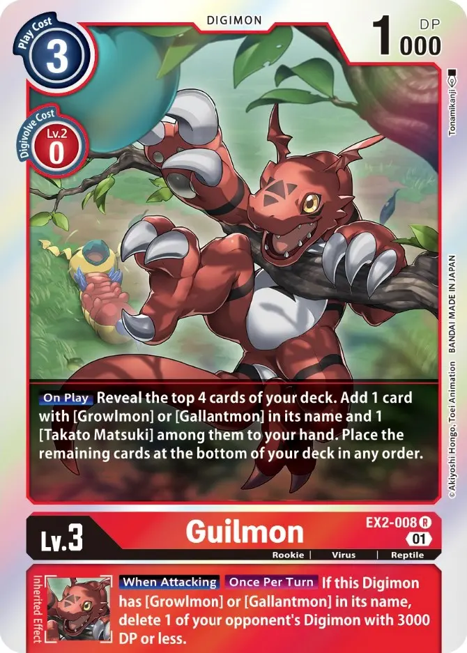 Guilmon [Ex2-008] [Digital Hazard] 1
