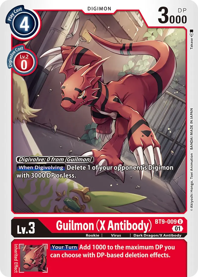 Guilmon (X Antibody) [Bt9-009] [X Record] 1