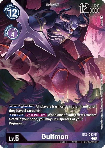 Gulfmon [Ex2-043] (Alternate Art) [Digital Hazard] 1