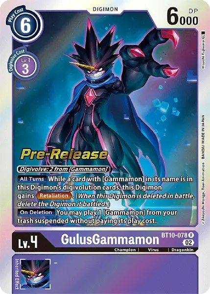 Gulusgammamon [Bt10-078] [Xros Encounter Pre-Release Cards] 1