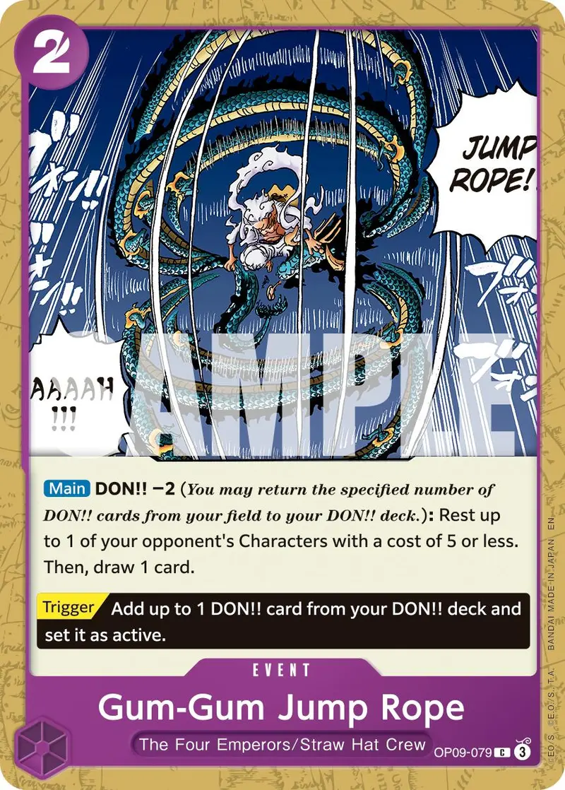 Gum-Gum Jump Rope (Reprint) [Premium Booster -The Best- Vol. 2] 1