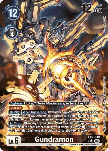 Gundramon [Ex7-048] (Alternate Art) [Digimon Liberator] 1