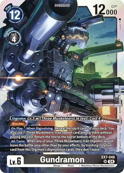 Gundramon [Ex7-048] [Digimon Liberator] 1