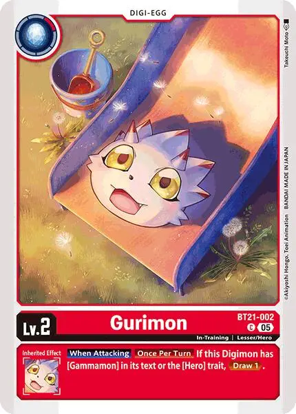 Gurimon [Bt21-002] [World Convergence] 1