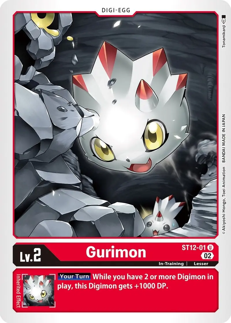 Gurimon [St12-01] [Starter Deck: Jesmon] 1