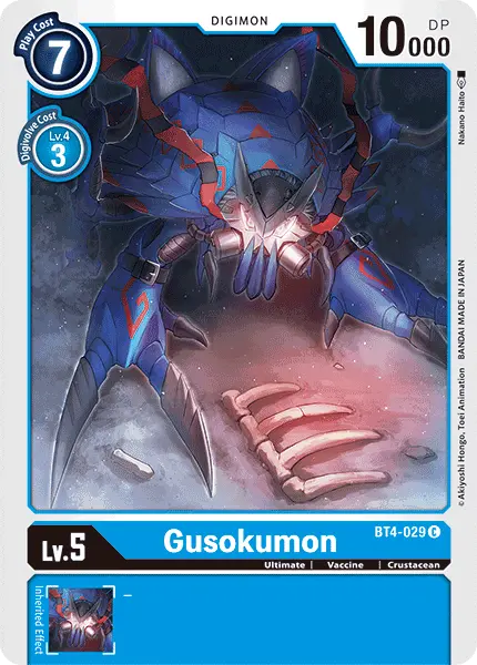 Gusokumon [Bt4-029] [Great Legend] 1