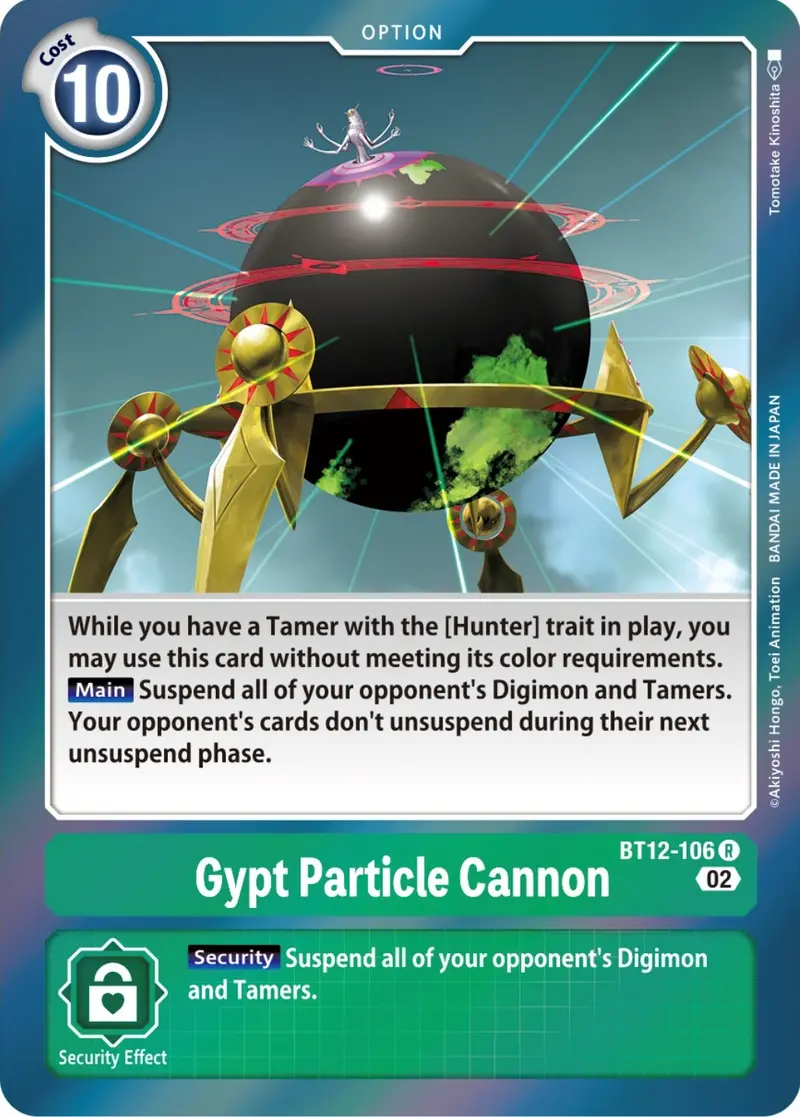 Gypt Particle Cannon [Bt12-106] [Across Time] 1