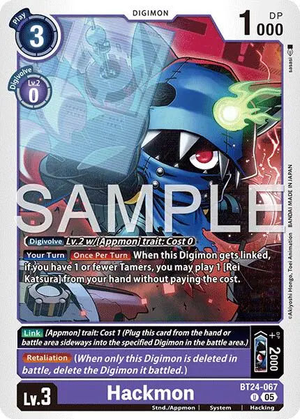 Hackmon [Bt24-067] [Time Stranger] 1