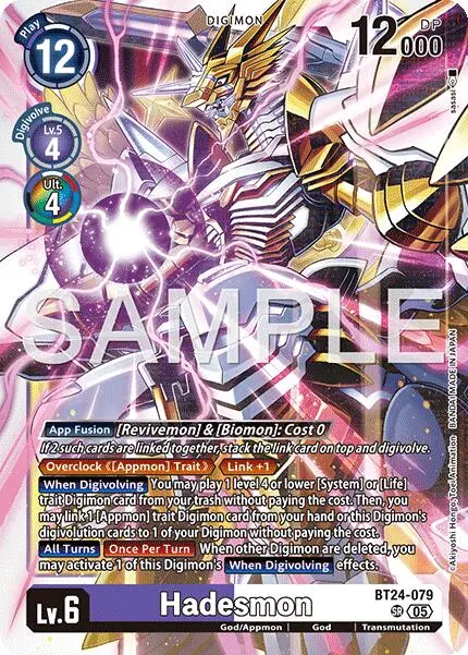 Hadesmon [Bt24-079] [Time Stranger] 1