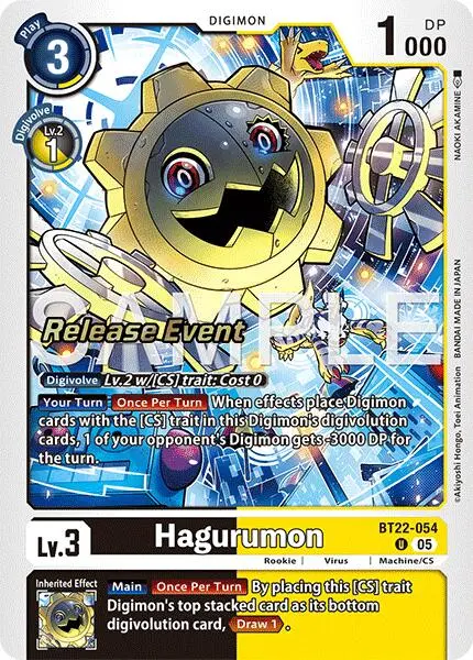 Hagurumon [Bt22-054] [Cyber Eden Release Event Cards] 1