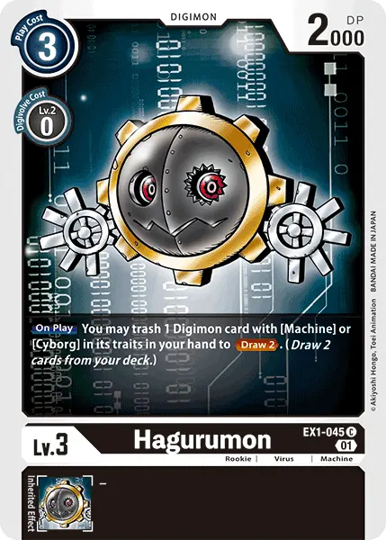 Hagurumon [Ex1-045] [Classic Collection] 1
