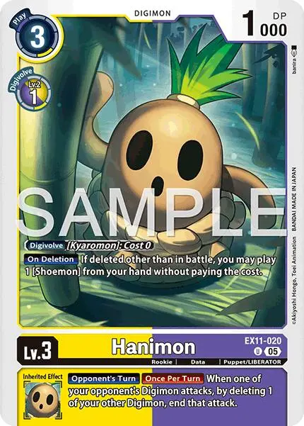 Hanimon [Ex11-020] [Dawn Of Liberator] 1