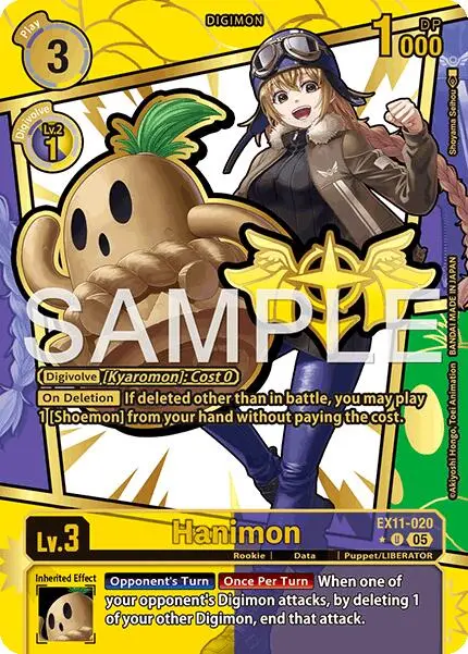Hanimon [Ex11-020] (Rare Pull) [Dawn Of Liberator] 1
