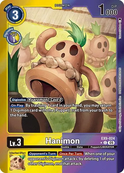Hanimon [Ex9-024] (Limited Foil) [Versus Monsters] 1