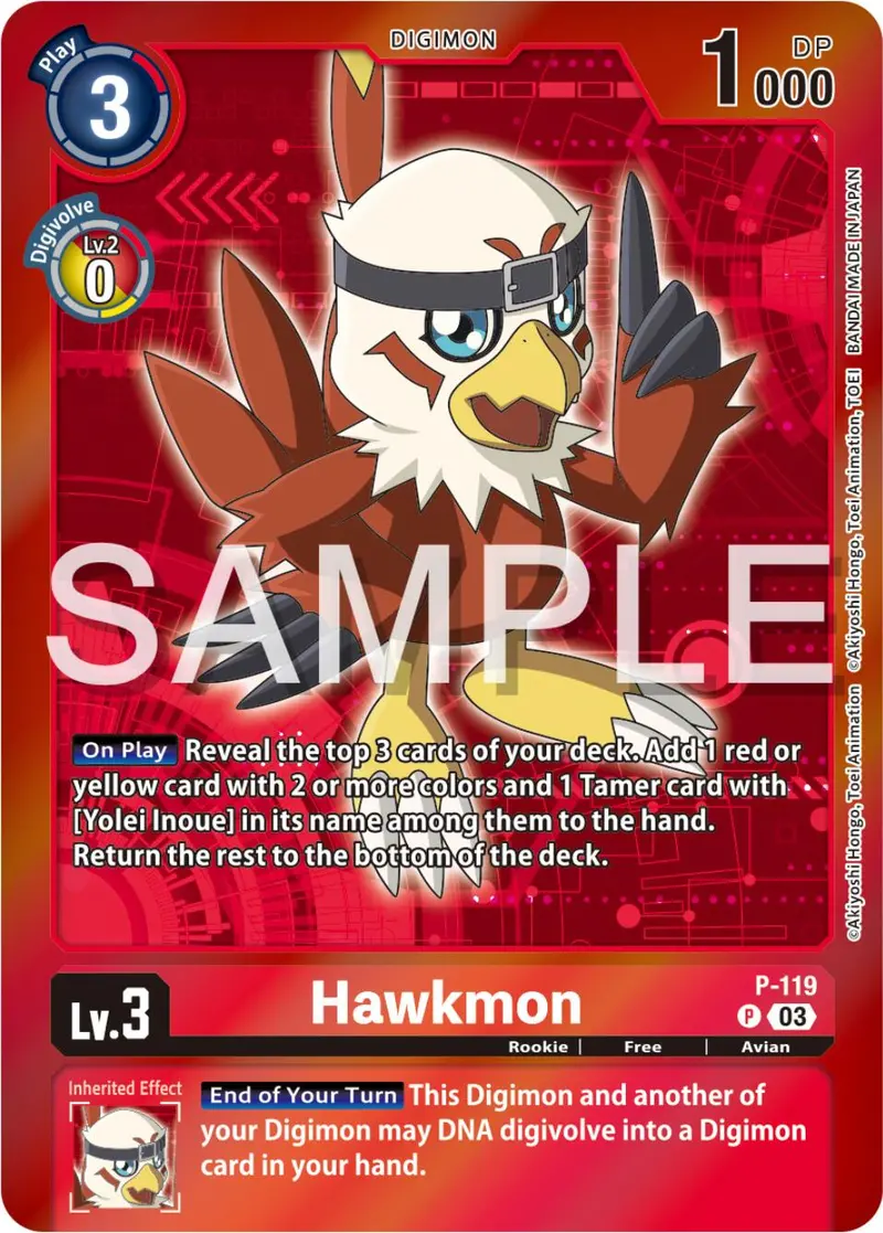 Hawkmon [P-119] - P-119 (Digimon Adventure Box 2024) [Promotional Cards] 1