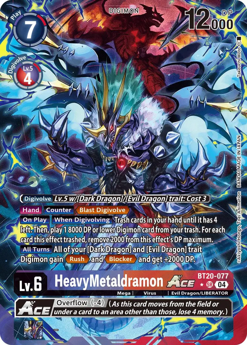 Heavymetaldramon Ace [Bt20-077] (Alternate Art) [Release Special Booster Ver.2.5] 1