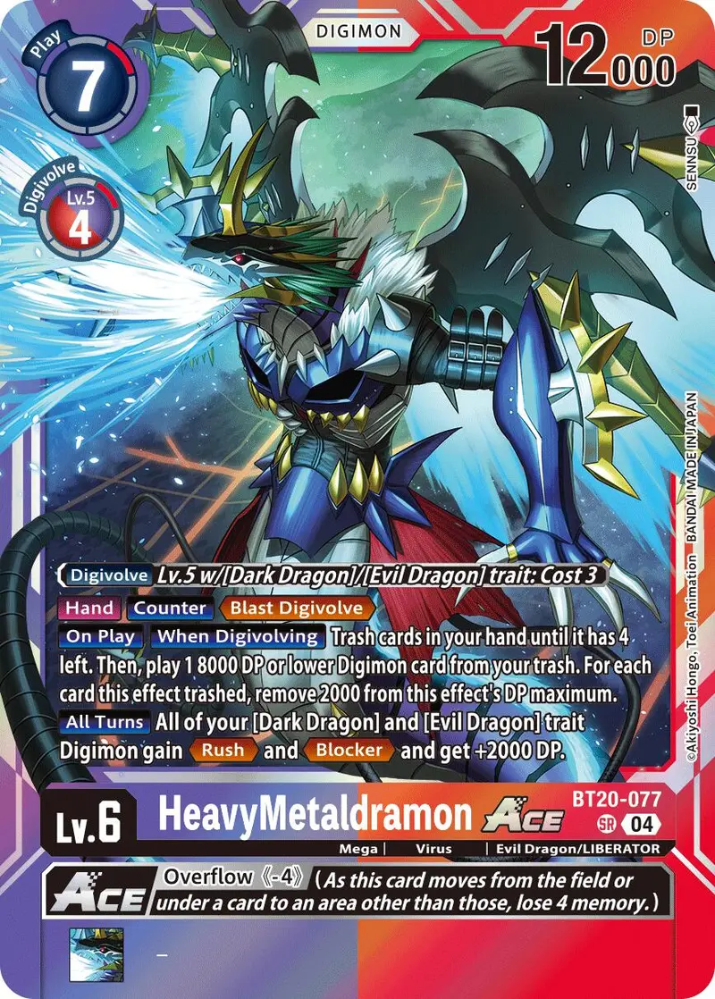 Heavymetaldramon Ace [Bt20-077] [Release Special Booster Ver.2.5] 1