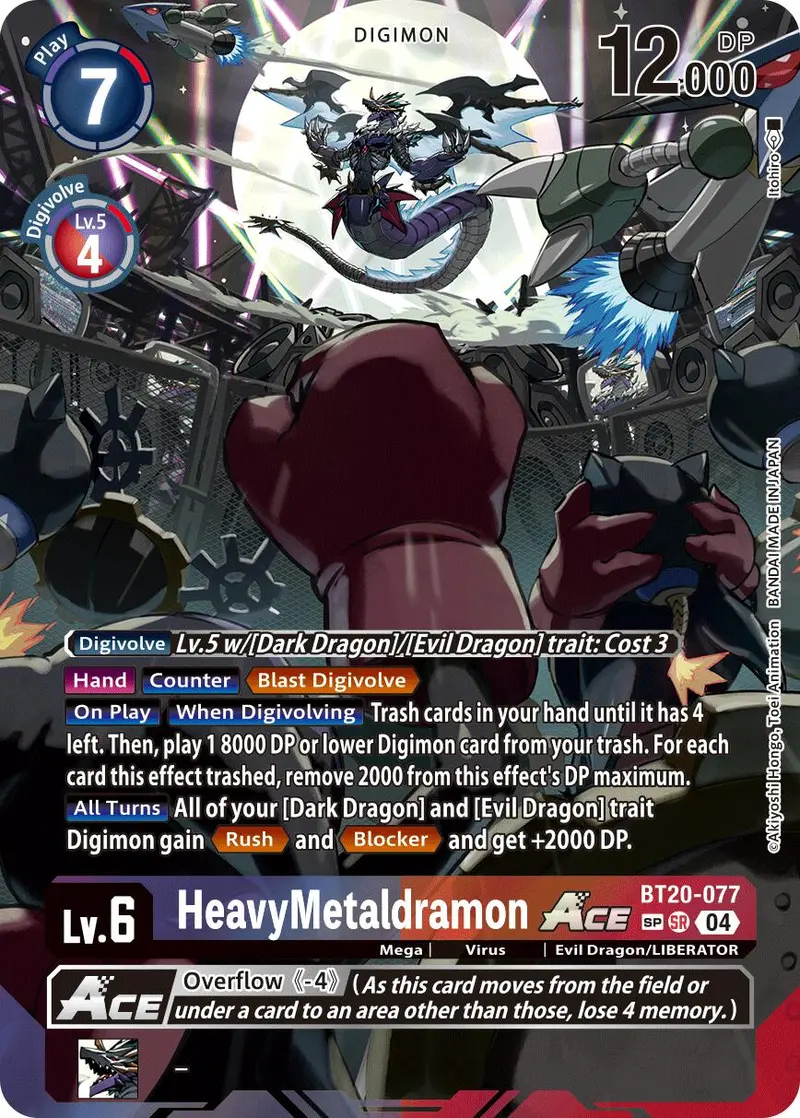 Heavymetaldramon Ace [Bt20-077] (Textured) [Release Special Booster Ver.2.5] 1