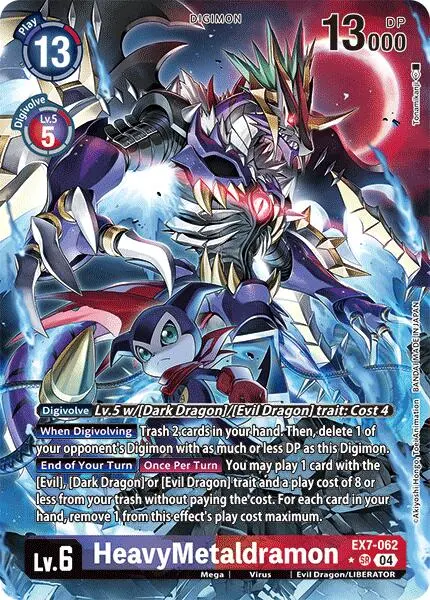 Heavymetaldramon [Ex7-062] (Alternate Art) [Digimon Liberator] 1