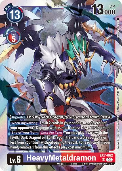 Heavymetaldramon [Ex7-062] [Digimon Liberator] 1