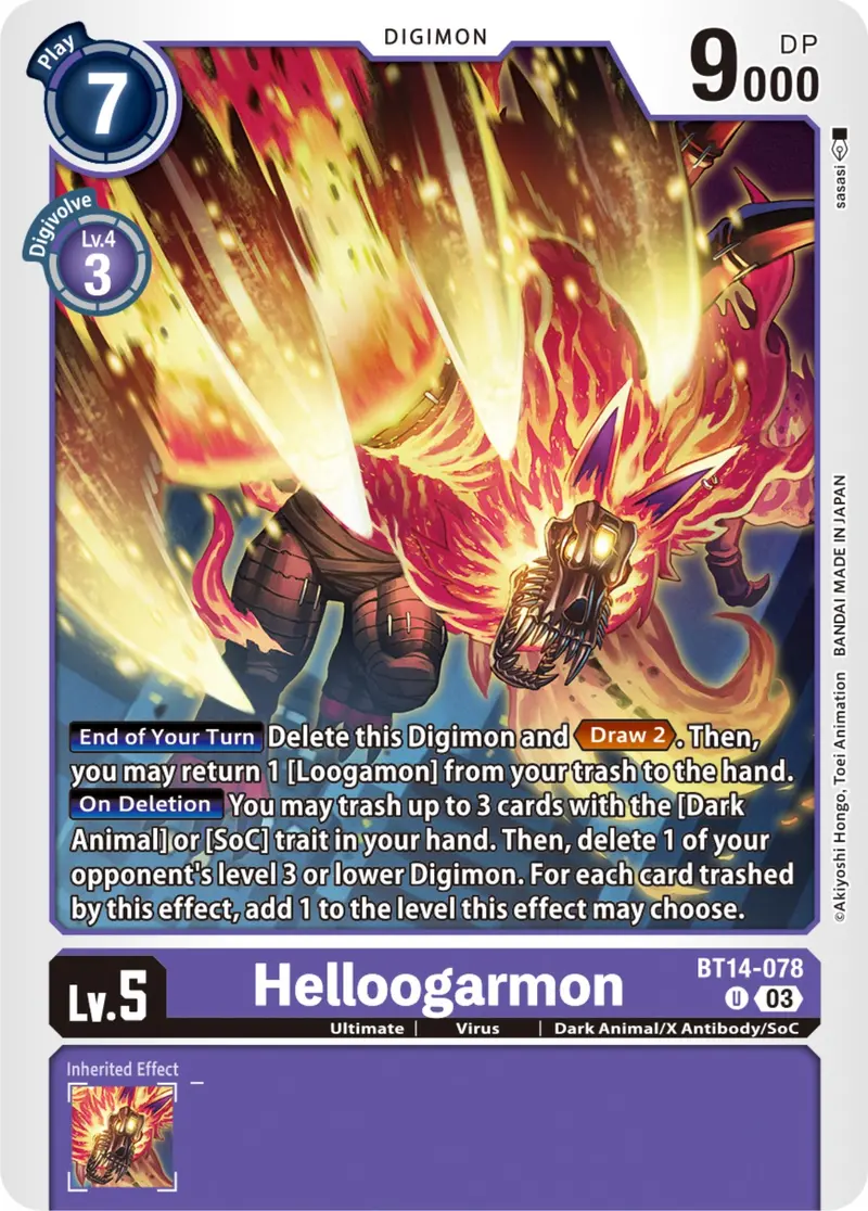 Helloogarmon [Bt14-078] [Blast Ace] 1