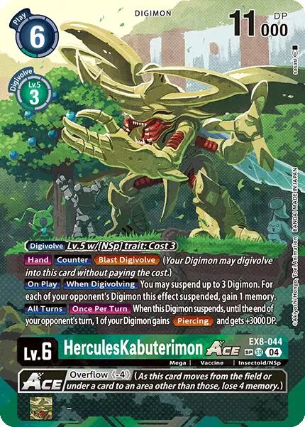 Herculeskabuterimon Ace [Ex8-044] (Textured) [Chain Of Liberation] 1