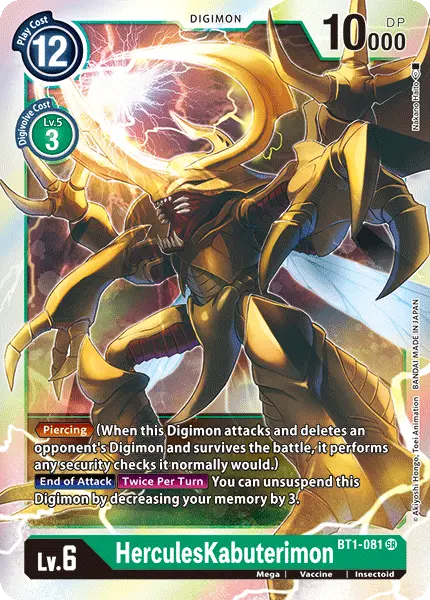 Herculeskabuterimon [Bt1-081] [Release Special Booster Ver.1.0] 1