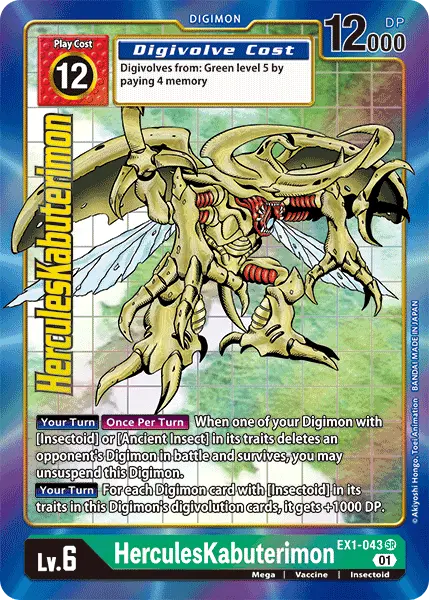 Herculeskabuterimon [Ex1-043] (Alternate Art) [Classic Collection] 1