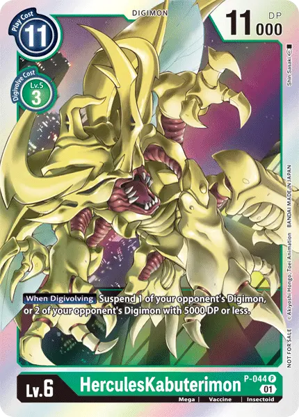 Herculeskabuterimon [P-044] [Promotional Cards] 1