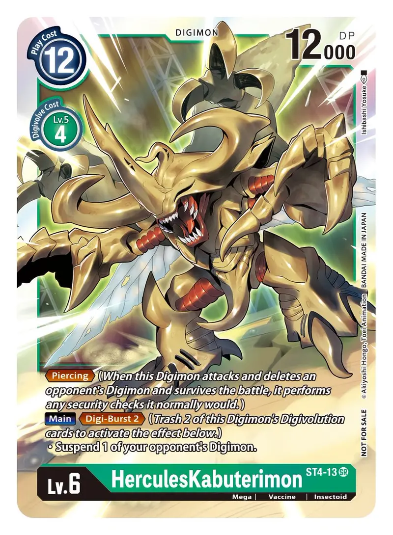 Herculeskabuterimon [St4-13] (Event Pack 2) [Starter Deck: Giga Green] 1