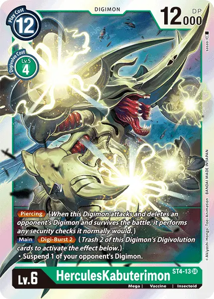 Herculeskabuterimon [St4-13] [Starter Deck: Giga Green] 1