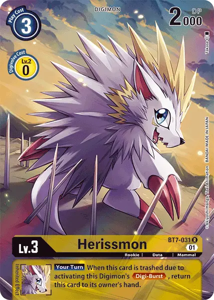 Herissmon [Bt7-031] (Alternate Art) [Next Adventure] 1