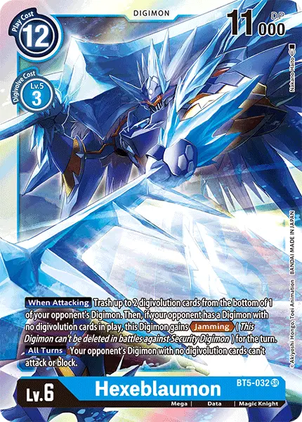 Hexeblaumon [Bt5-032] [Battle Of Omni] 1