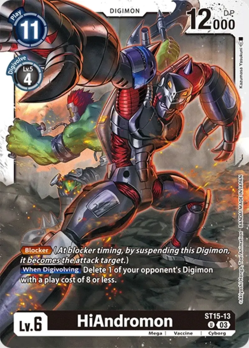Hiandromon [St15-13] [Starter Deck: Dragon Of Courage] 1
