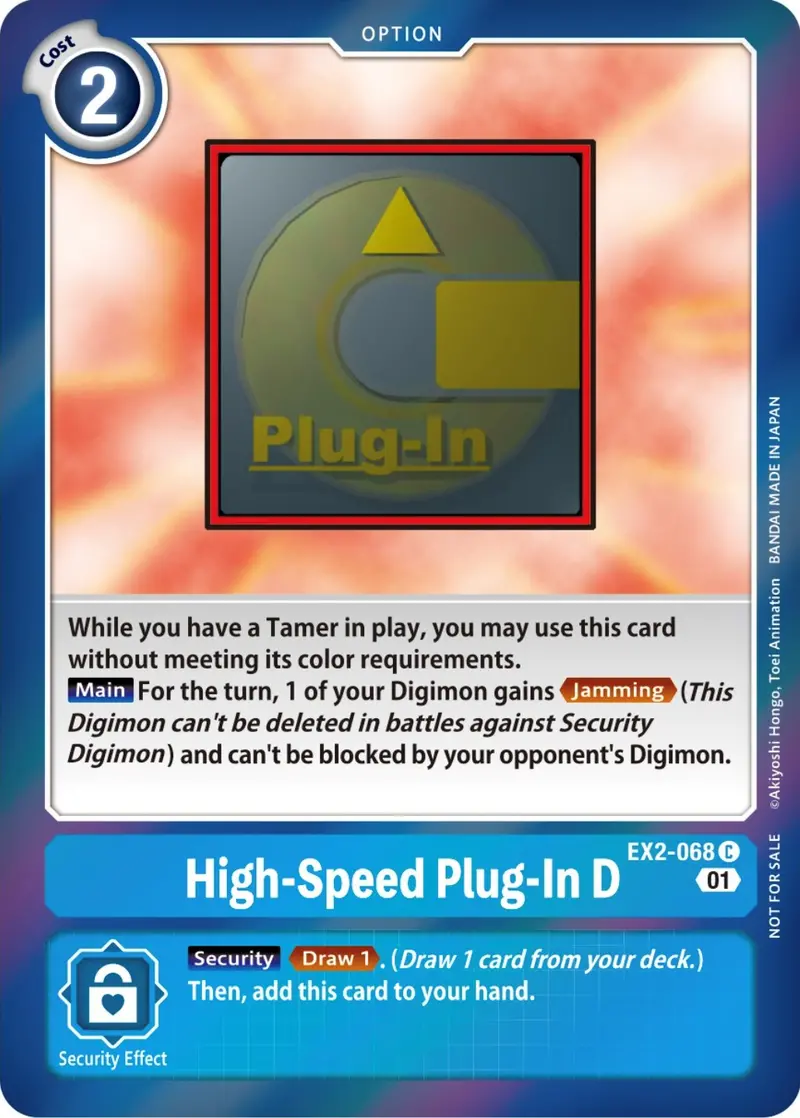 High-Speed Plug-In D [Ex2-068] (Event Pack 4) [Digital Hazard Promos] 1