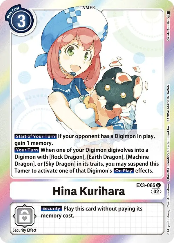 Hina Kurihara [Ex3-065] [Draconic Roar] 1