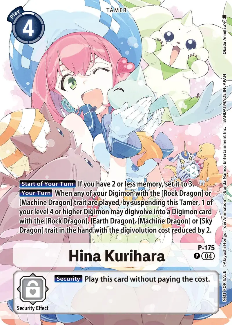 Hina Kurihara [P-175] (Update Pack 2025) [Release Special Booster Ver.2.5] 1