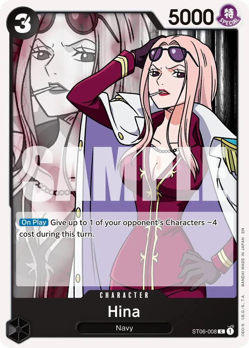 Hina (Reprint) [Premium Booster -The Best- Vol. 2] 1