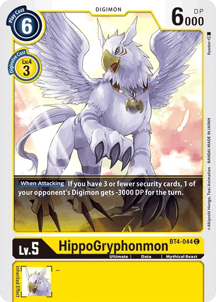 Hippogryphonmon [Bt4-044] [Great Legend] 1