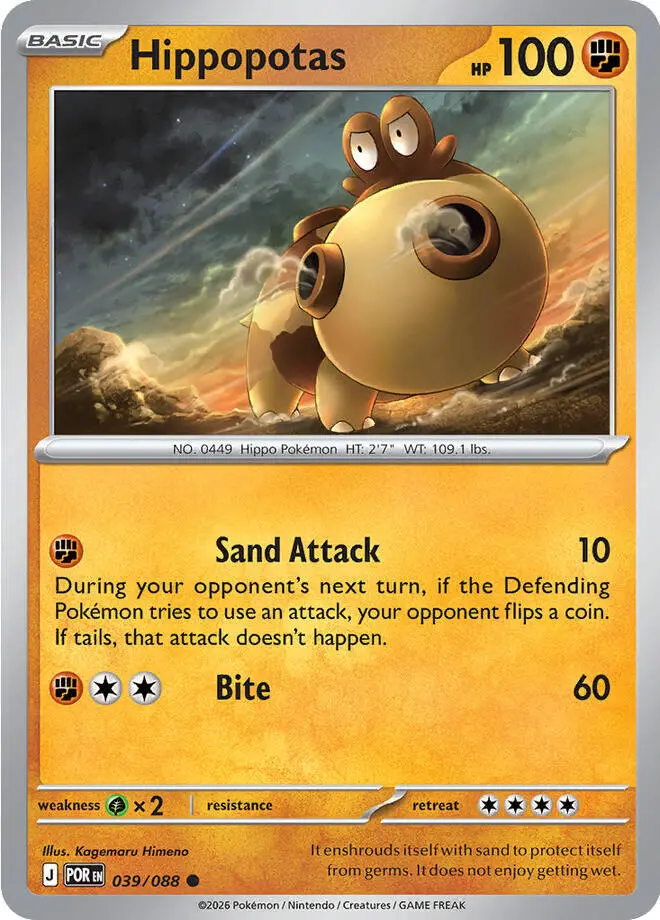 Hippopotas (039/088) [Mega Evolution: Perfect Order] 1