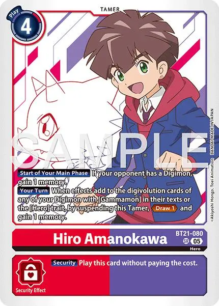 Hiro Amanokawa [Bt21-080] - Bt21-080 (Reprint) [Advanced Booster Digimon Generation] 1